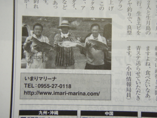 ボート倶楽部_a0077071_16465483.jpg