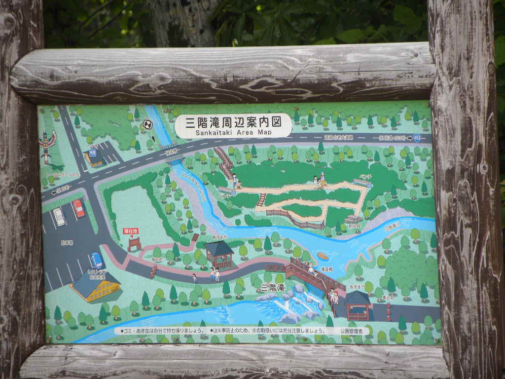 c0162773_5113948.jpg