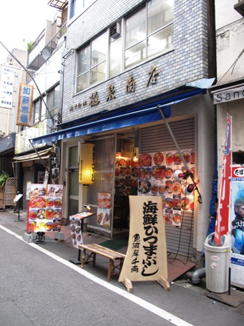 c0146479_15365590.jpg
