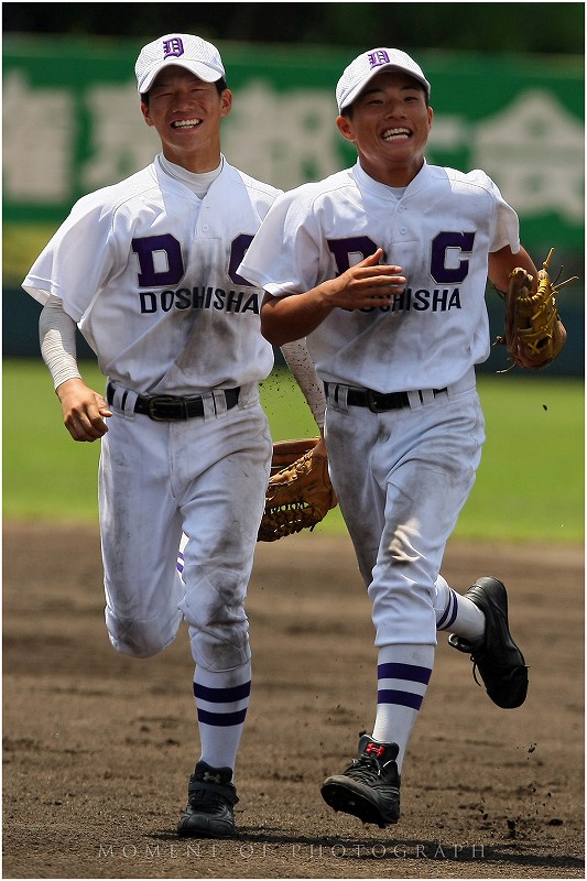 同志社高校 ユニフォーム