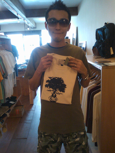 inkmystic_d0112893_10424444.jpg