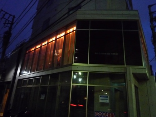 c0196101_7203695.jpg