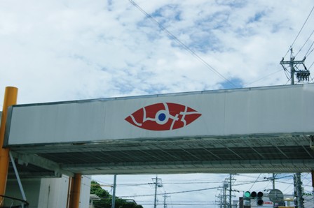 f0036603_12424640.jpg