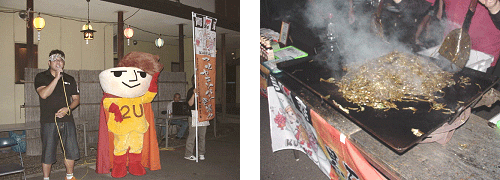 f0217305_1835094.gif