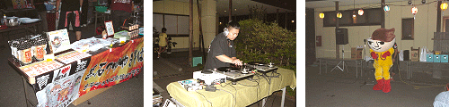 f0217305_184632.gif