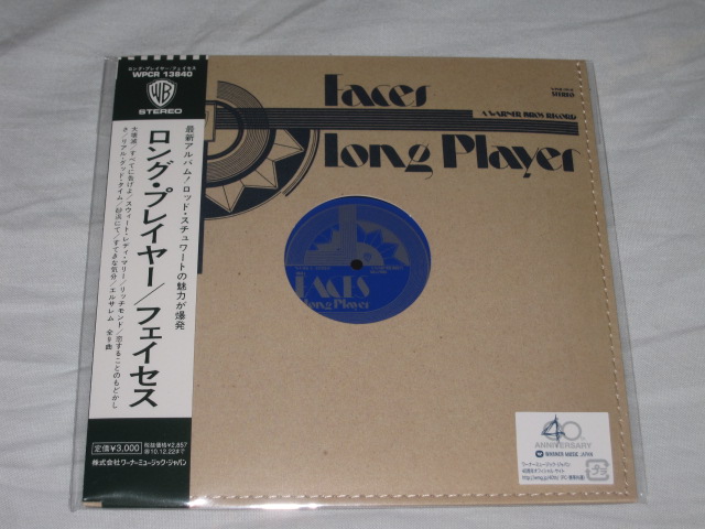 FACES / LONG PLAYER (紙ジャケ)_b0042308_22482914.jpg