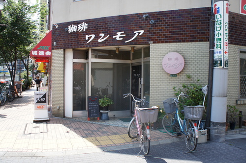 d0163317_13502364.jpg