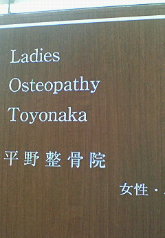 c0197933_9584759.jpg