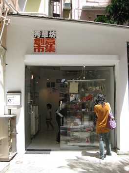 c0096353_054580.jpg