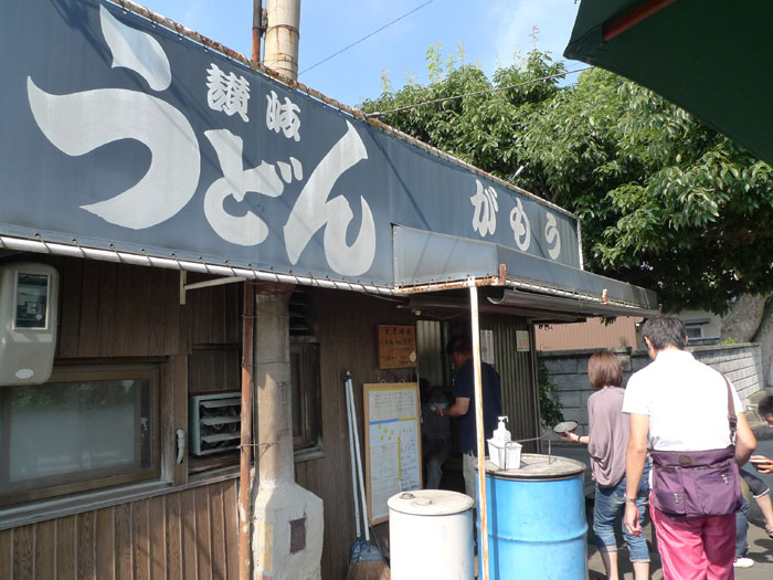 讃岐うどん 1軒目 がもううどん 香川県 坂出 ころりんの 道楽もんのこころだぁ 讃岐うどん 1軒目 がもううどん 香川県 坂出 ころりんの 道楽もんのこころだぁ