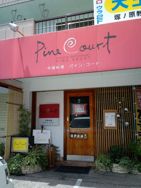 a0077663_853265.jpg