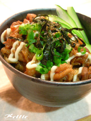 *ぶた丼*_a0122764_8153041.jpg