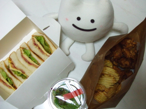 小邦寡民 しょうほうかみん へ アトリエ ピースブランチ Official Blog