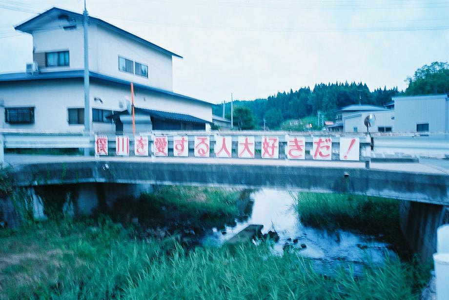 c0195271_13309.jpg
