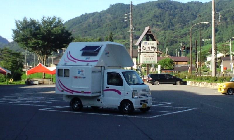 f0217571_0213612.jpg