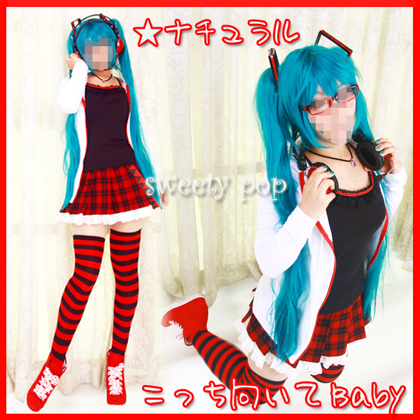 (未着用)初音ミク♥projectDIVAモジュール♥ナチュラル♥コスプレ♥ モジュール | 初音ミク -Project DIVA- X