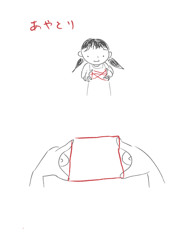 f0072976_13184345.gif