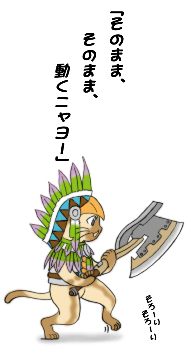 b0193287_0345313.gif