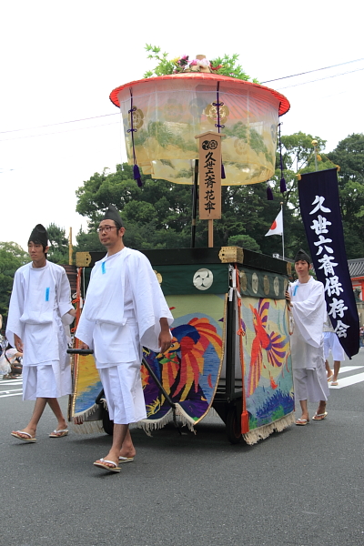 祇園祭 ~花傘巡行(後編)~_e0051888_3453777.jpg