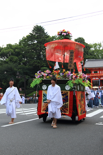 祇園祭 ~花傘巡行(後編)~_e0051888_3461933.jpg