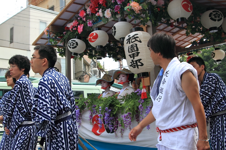 祇園祭 ~花傘巡行(後編)~_e0051888_3492923.jpg