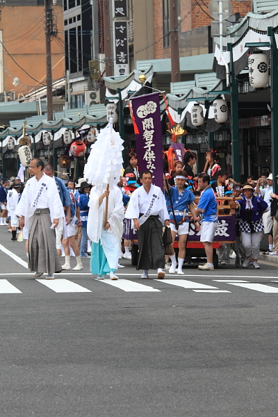 祇園祭 ~花傘巡行(後編)~_e0051888_3514964.jpg