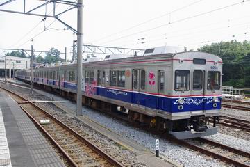 e0094492_9242187.jpg