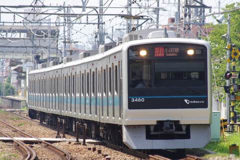 e0094492_9252011.jpg