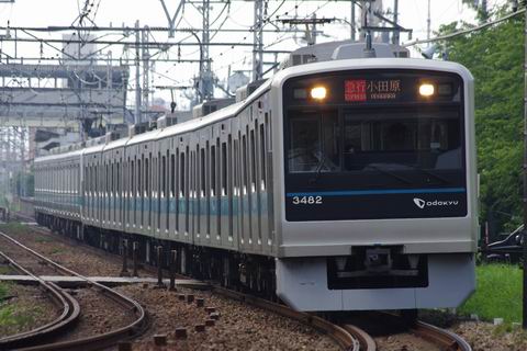 e0094492_9253163.jpg