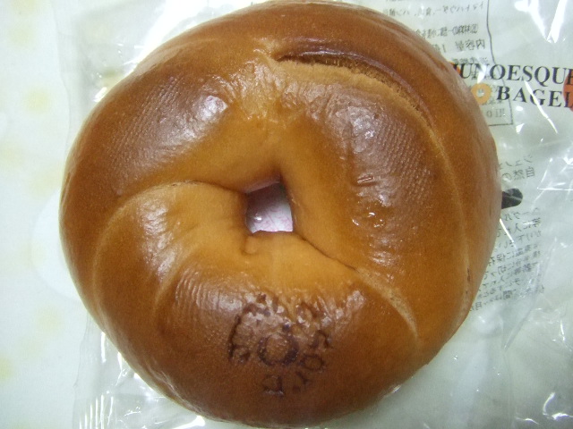 ジュノエスク トマト_f0076001_024972.jpg