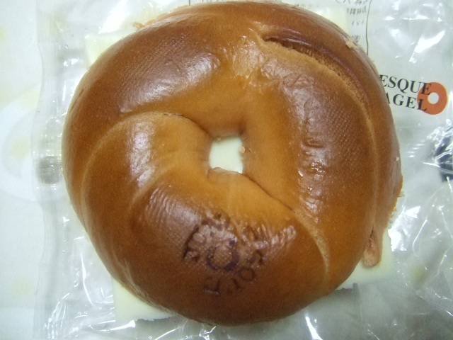 ジュノエスク トマト_f0076001_03638.jpg
