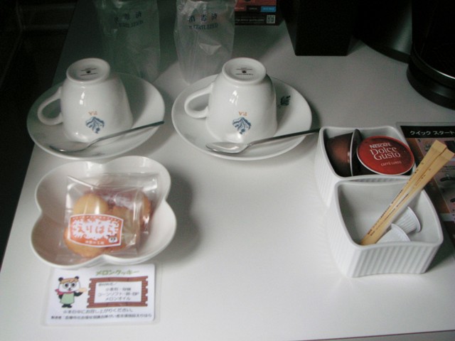 f0036603_10461198.jpg
