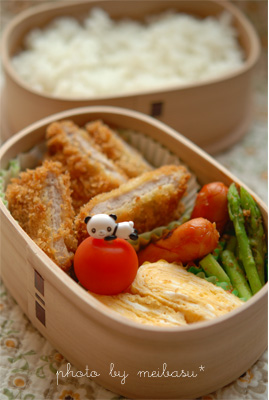 数日のお弁当_c0098506_854059.jpg