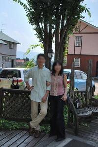 c0013922_8533197.jpg