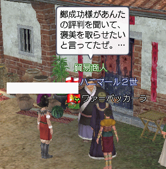 d0177436_12553076.gif
