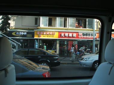 c0199743_19295424.jpg