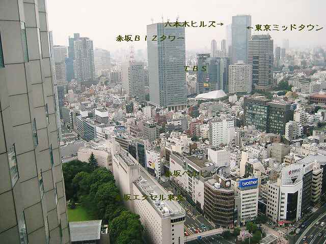 b0009849_1555410.jpg
