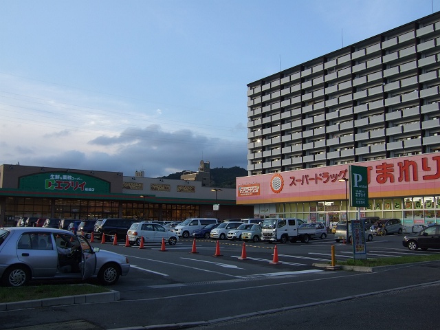 b0095061_91048100.jpg