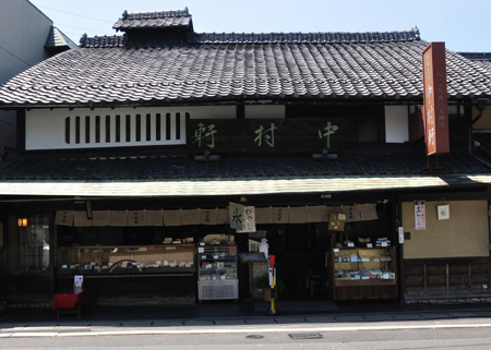 e0164563_98135.jpg