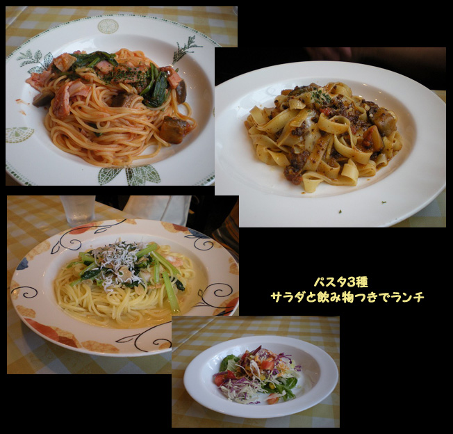 e0003465_17242079.jpg