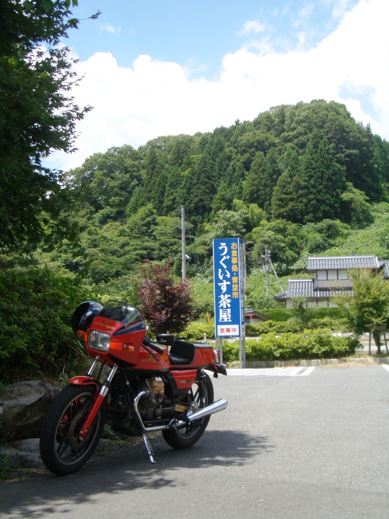f0179073_13524035.jpg