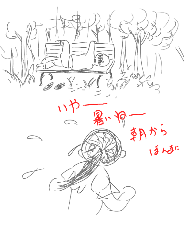 f0072976_95257.gif