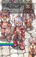 ハンサムとトランスフォーマー_b0192381_2104275.jpg