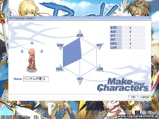 ハンサムと爆発とライ麦畑_b0192381_2347342.jpg