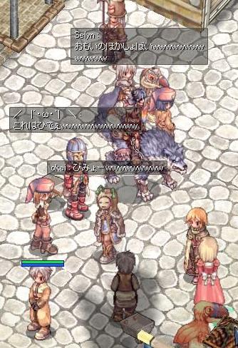 ハンサムとトランスフォーマー_b0192381_285824.jpg