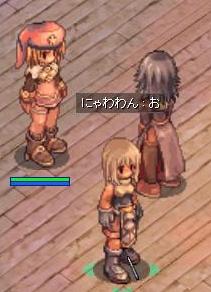 ハンサムと縮んだ廃人_b0192381_3143388.jpg