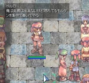 ハンサムと縮んだ廃人_b0192381_51668.jpg