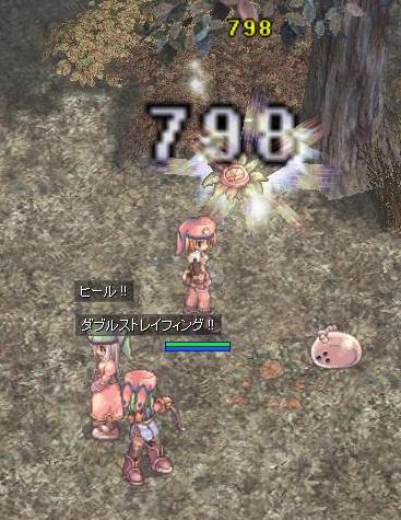 ハンサムと縮んだ廃人_b0192381_5282682.jpg