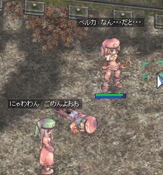 ハンサムと縮んだ廃人_b0192381_5432820.jpg