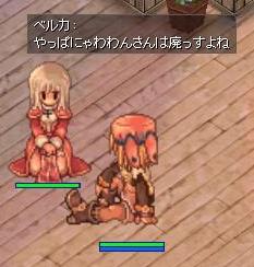ハンサムと縮んだ廃人_b0192381_653449.jpg